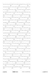 Figure 12_A0101_SEQ_0013