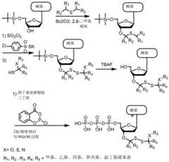 Figure BDA0003670511740004491