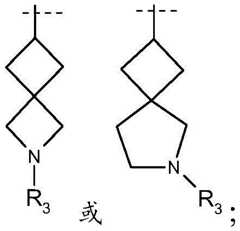 Figure FDA0002673094520000023