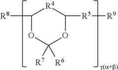 Figure US08653223-20140218-C00040