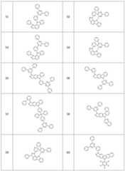 Figure 112015042196361-pat00015