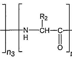 Figure imgf000029_0002