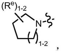 Figure BDA0001453135130000292