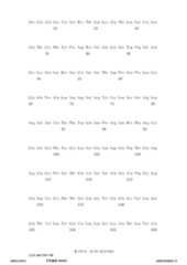 Figure 12_A0101_SEQ_0170