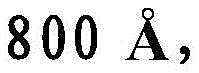 Figure BDA0002424517840000262