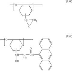 Figure US07816067-20101019-C00029