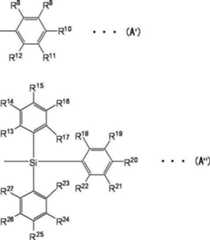 Figure JPOXMLDOC01-appb-C000059