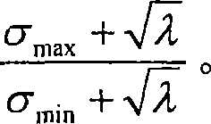 Figure S2006800264412D00313