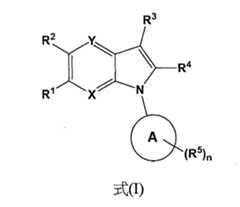 Figure 113105161-A0202-12-0004-4