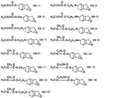 Figure 0007417403000025