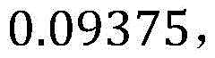 Figure BDA0001838031010000112