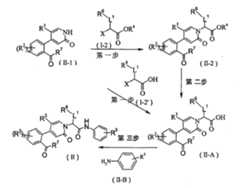Figure 106129594-A0101-12-0088-419