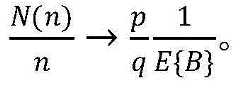 Figure BDA0002258051480000086