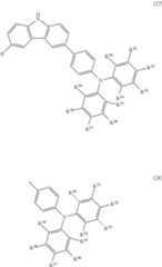 Figure US08530672-20130910-C00015