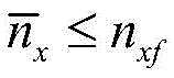 Figure BDA0002230694760000036