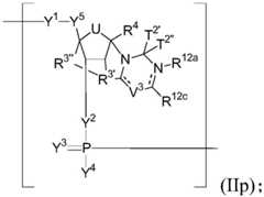 Figure BDA0002572923940001271