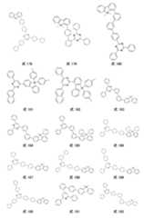 Figure 0007402800000078