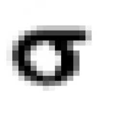 Figure 112010022243671-pct00055