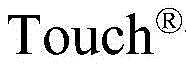 Figure GDA0003198831420000472