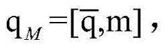 Figure FDA0003656550340000013