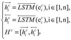 Figure FDA0002731768750000013