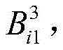 Figure BDA0002305600080000075