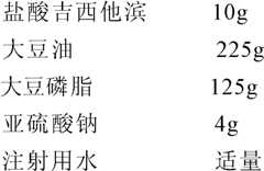 Figure BDA0000148322670000062