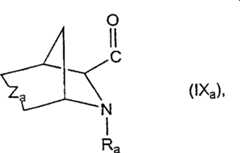 Figure A9980974100251