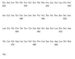 Figure 108117572-A0202-12-0318-263