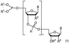 Figure imgf000066_0001