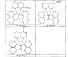 Figure 0007309809000027