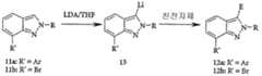 Figure 112006010328341-pct00036