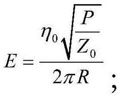 Figure BDA0002849040080000041