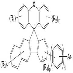Figure 112020120716047-pat00015