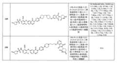 Figure 112134112-A0202-12-0331-555