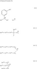 Figure US09244347-20160126-C00104