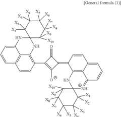 Figure US10858519-20201208-C00002