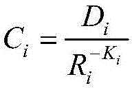 Figure FDA0003683225120000012