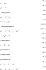 Figure US06353055-20020305-C00003