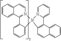 Figure US12178124-20241224-C00128