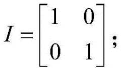 Figure BDA0002659095800000035