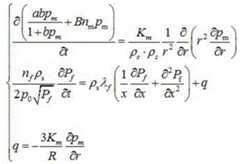 Figure 44161DEST_PATH_IMAGE001