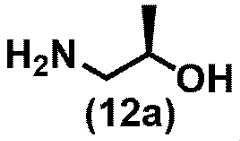 Figure 0007266010000013