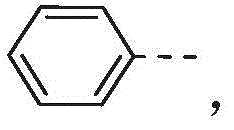 Figure BDA00030270484500026220