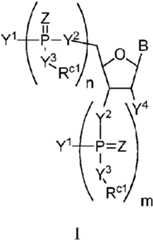 Figure imgf000003_0001