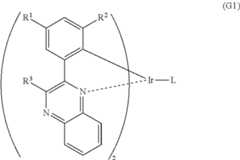 Figure US09978960-20180522-C00009