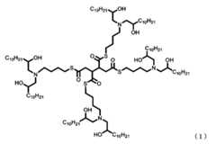 Figure 0007488193000245