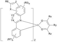 Figure 112018047293390-pat00014