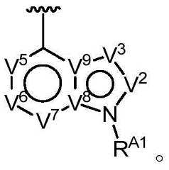 Figure BDA0001019859360000378