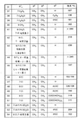 Figure 941198774_IMG34